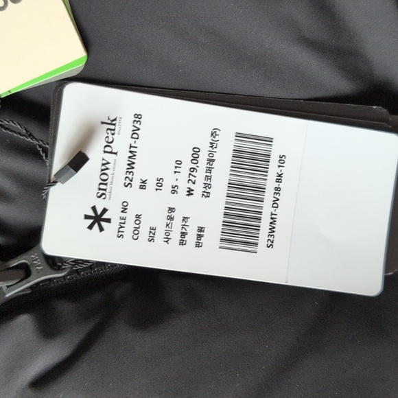 NEW Snow Peak Black Puffer Vest From Korea with Zipper Pockets Sz Large - Picture 4 of 6